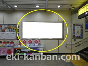 JR／阿佐ケ谷駅／本屋口／№118駅看板・駅広告、写真4