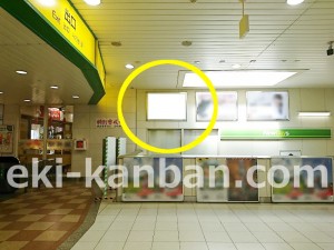 JR／高崎駅／在来線コンコース／№35駅看板・駅広告、写真2