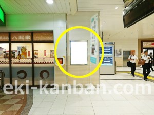 JR／高崎駅／新幹線連絡コンコース／№30駅看板・駅広告、写真1