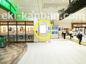 JR/高崎駅/新幹線連絡コンコース/№30駅看板・駅広告、写真2