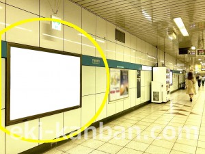 東京メトロ／門前仲町駅／東西線／№12駅看板・駅広告、写真3