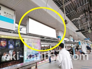 東京メトロ／西船橋駅／東西線／№14駅看板・駅広告、写真3