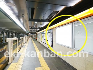 東京メトロ／上野広小路駅／銀座線／№3駅看板・駅広告、写真3