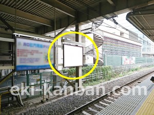 JR／川口駅／南行線側／№39駅看板・駅広告、写真2