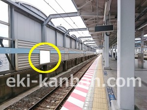 東京メトロ／妙典駅／東西線／№9駅看板・駅広告、写真2