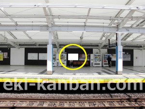 東京メトロ／浦安駅／東西線／№23駅看板・駅広告、写真3