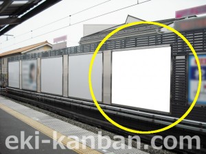 西武　鷺ノ宮駅／駅だて大型ボード／№80駅看板・駅広告、写真2