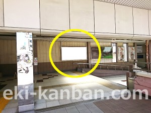 JR／高崎駅／西自由通路／№232駅看板・駅広告、写真2