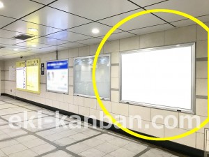 東京メトロ／茅場町駅／東西線／№50駅看板・駅広告、写真3