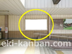 JR／高崎駅／西自由通路／№232駅看板・駅広告、写真1