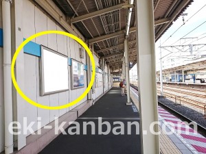 東京メトロ／原木中山駅／東西線／№15駅看板・駅広告、写真4