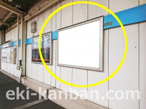 東京メトロ／原木中山駅／東西線／№10駅看板・駅広告、写真2