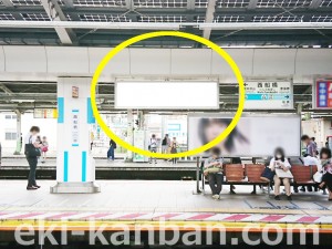 東京メトロ／西船橋駅／東西線／№14駅看板・駅広告、写真1