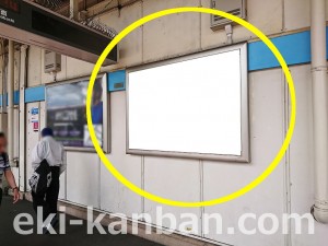 東京メトロ／原木中山駅／東西線／№4駅看板・駅広告、写真4