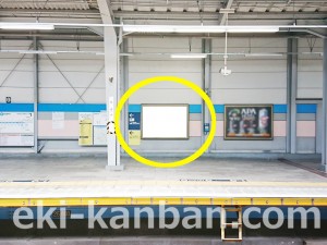 東京メトロ／行徳駅／東西線／№11駅看板・駅広告、写真1