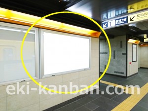 東京メトロ／上野広小路駅／銀座線／№4駅看板・駅広告、写真3