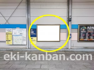 東京メトロ／行徳駅／東西線／№11駅看板・駅広告、写真4