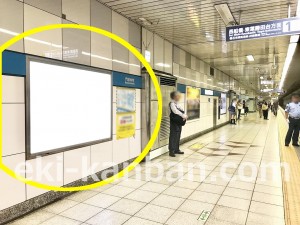 東京メトロ／門前仲町駅／東西線／№2駅看板・駅広告、写真2