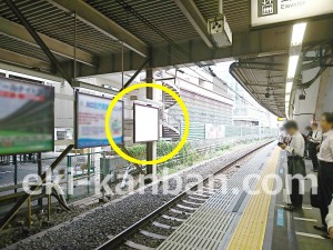 JR／川口駅／南行線側／№39駅看板・駅広告、写真3