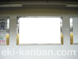 西武　井荻駅／額面／№208駅看板・駅広告、写真3