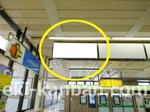 JR／新前橋駅／柵内コンコース／№29駅看板・駅広告、写真1