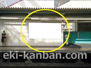 JR／新三郷駅／上りホーム／№5駅看板・駅広告、写真4