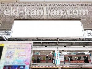 東京メトロ／西船橋駅／東西線／№14駅看板・駅広告、写真4