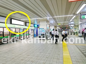 JR／前橋駅／柵外コンコース／№119駅看板・駅広告、写真4