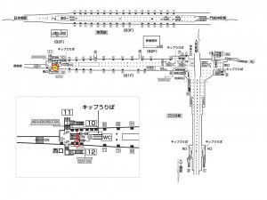 東京メトロ／茅場町駅／東西線／№41駅看板・駅広告、位置図