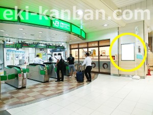 JR/高崎駅/新幹線連絡コンコース/№30駅看板・駅広告、写真3