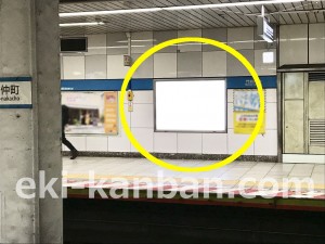 東京メトロ／門前仲町駅／東西線／№2駅看板・駅広告、写真3