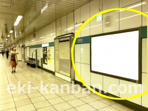 東京メトロ／門前仲町駅／東西線／№12駅看板・駅広告、写真2