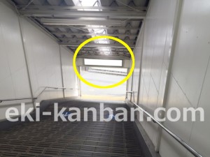 西武　鷺ノ宮駅／額面／№220駅看板・駅広告、写真2