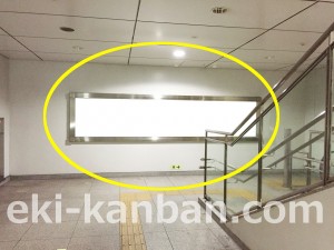 横浜市営地下鉄／日吉駅／№55駅看板・駅広告、写真2