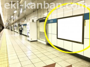 東京メトロ／門前仲町駅／東西線／№11駅看板・駅広告、写真2