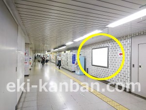 東京メトロ／飯田橋駅／東西線／№36駅看板・駅広告、写真2