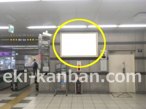 りんかい線　東雲駅／コンコース／№1駅看板・駅広告、写真4