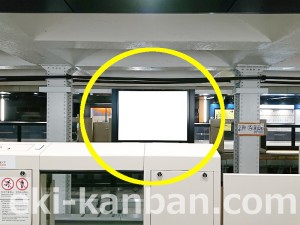 東京メトロ／末広町駅／銀座線／№14駅看板・駅広告、写真2