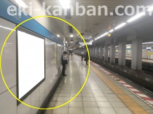 東京メトロ／飯田橋駅／東西線／№3駅看板・駅広告、写真3