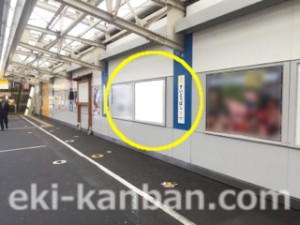 JR/水道橋駅/上りホーム/№102駅看板・駅広告、写真2
