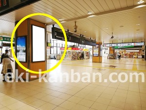 JR／宇都宮駅／本屋改札内／№50駅看板・駅広告、写真4
