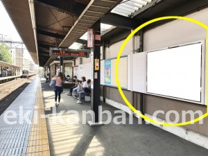 京王/代田橋駅/駅でん/№180駅看板・駅広告、写真3