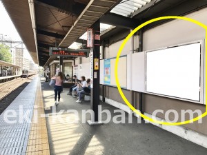 京王／代田橋駅／駅でん／№180駅看板・駅広告、写真3
