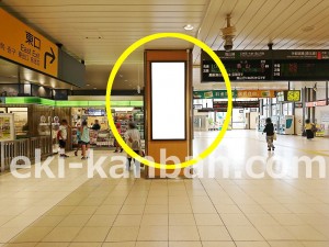 JR／宇都宮駅／本屋改札内／№50駅看板・駅広告、写真2