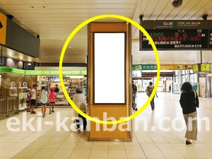 JR／宇都宮駅／本屋改札内／№50駅看板・駅広告、写真1