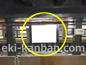 東京メトロ／稲荷町駅／銀座線／№16駅看板・駅広告、写真4