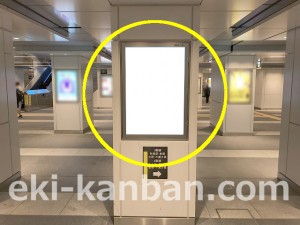 JR/新小岩駅/本屋改札内/№3駅看板・駅広告、写真2