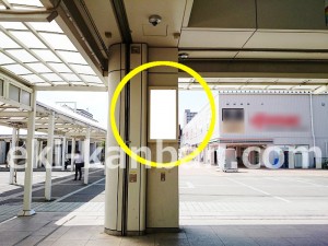 JR／八王子みなみ野駅／本屋口／№11駅看板・駅広告、写真1