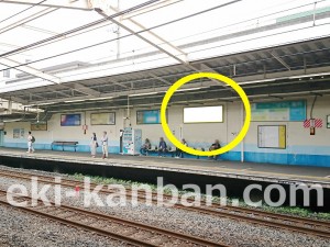 JR／東浦和駅／ホーム／№106駅看板・駅広告、写真4