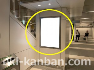 JR／新小岩駅／本屋改札内／№15駅看板・駅広告、写真2